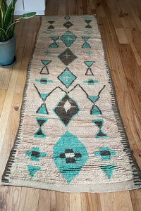 Boujad Vintage Runner - 9.1' x 3' (277cm x 91cm)