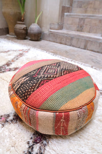 Vintage Kilim Meditation Cushion