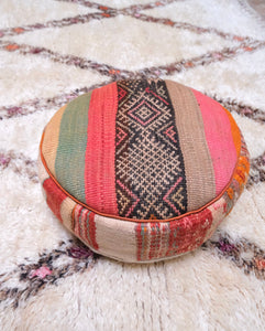 Vintage Kilim Meditation Cushion