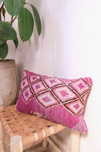 Purple Kilim Cushions - Set of 4