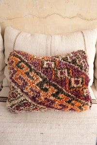 Cushion Cover Set - Boujad