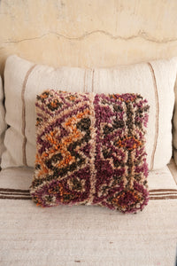 Cushion Cover Set - Boujad