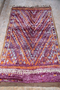 Large purple orange patterned authentic vintage Moroccan Beni M'guild rug